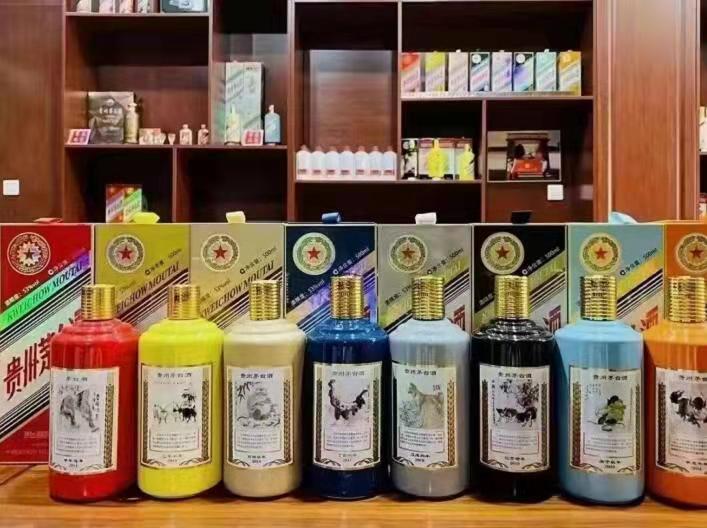 汤原名酒鉴定部分方法